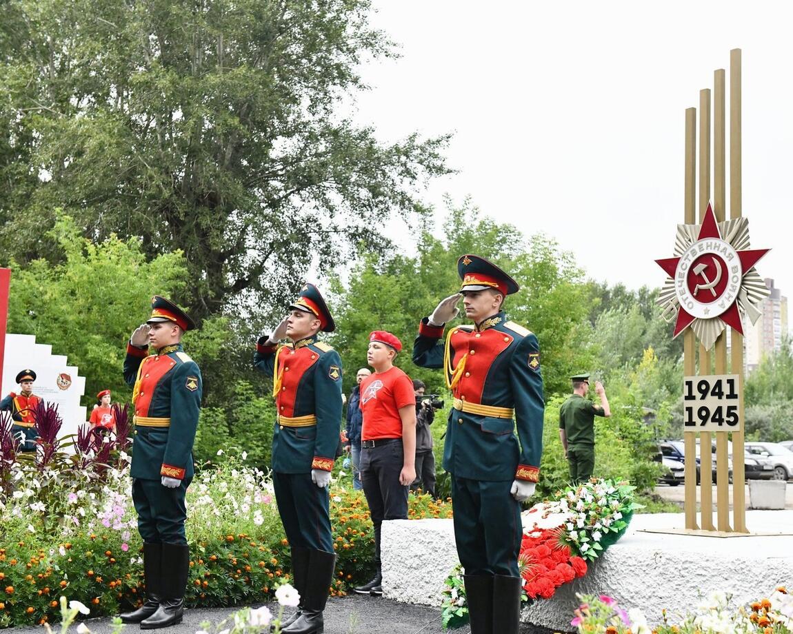 22 июня на Воинском мемориале Военного Городка состоится торжественное возложение цветов
